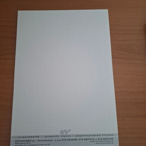Set of 4 A4 Notepads like new, 50 sheets each