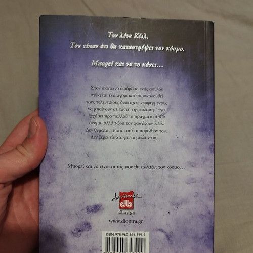 Paul Hoffman The Left Hand of God book