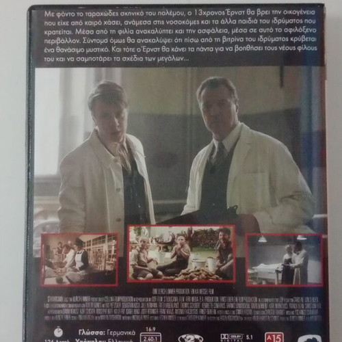 Fog in August DVD used with subtitles