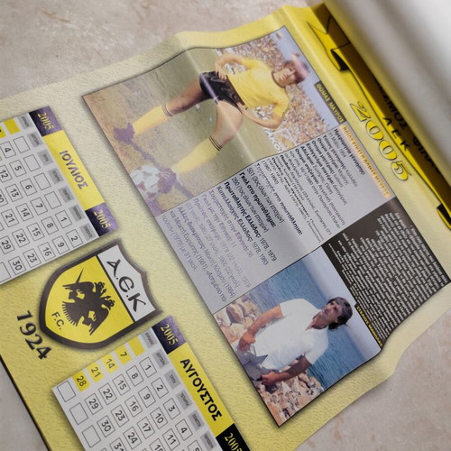 AEK 2005 Calendar used, fan club Naoussa