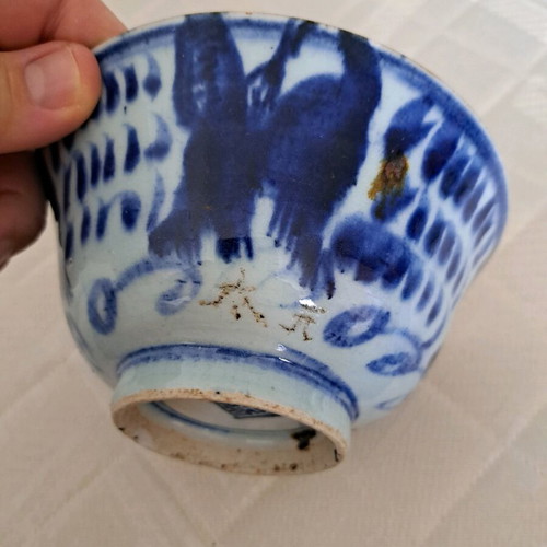 Chinese bowl like new, antique porcelain from late 18th century