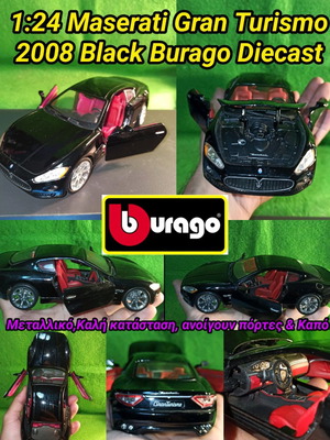 Maserati Gran Turismo 2008 used 1:24 model black Burago diecast