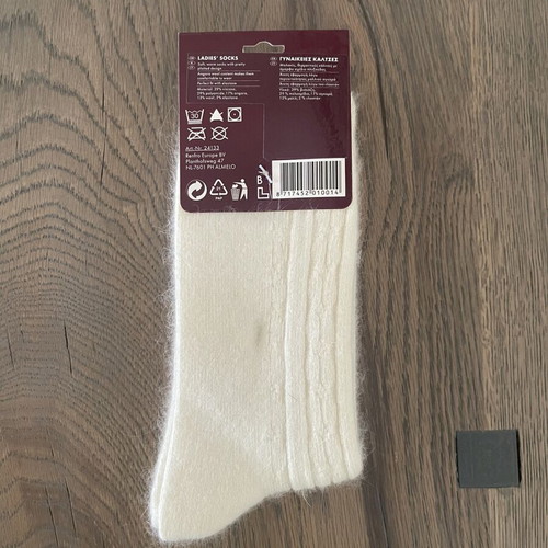 Thermal socks new, pack of two, beige