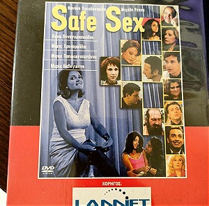 Safe sex dvd Ελληνικός κινηματογράφος