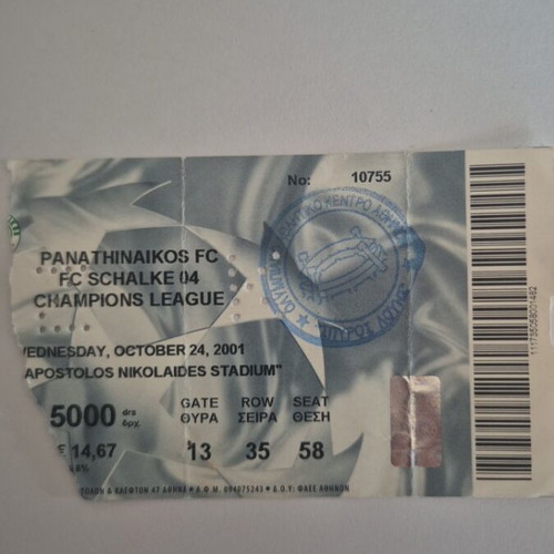 Panathinaikos Champions League tickets 2001-2002 season, set of 5