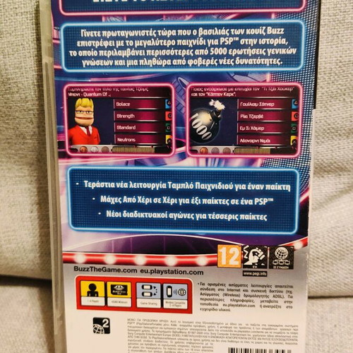 Buzz World Quiz used for PlayStation Portable (PSP)