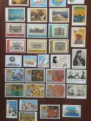 Greek stamps 1977, set of 40, mint