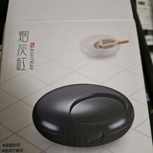 Black ashtray with sliding lid new