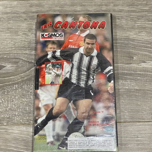 VHS Eric Cantona Manchester United New Sealed