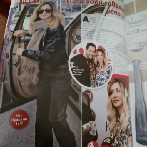 OK Cyprus Magazine Issue 156 February 2011 Like New