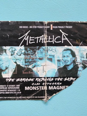Metallica εισιτήριο μεταχειρισμένο 12/6/1999