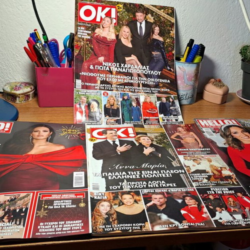Magazines used, pack of 4