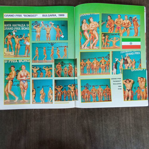 Muscle & Fitness magazine like new, authentic