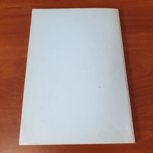Mystagogia ton Fthoggon poetry book used by Katina Veikou-Serameti