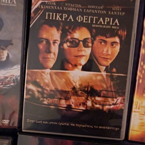 DVD movies new, pack of 11 with Greek subtitles