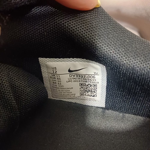 Nike Air Max DN sneakers, black, size 46, worn with worn laces