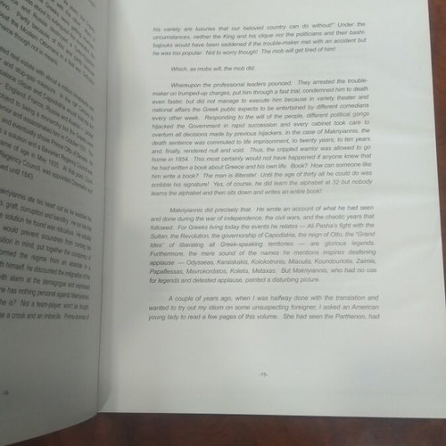 Memoirs book used, English