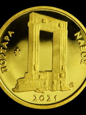 Χρυσό νόμισμα 50 Euro proof 2021 Πορτάρα της Νάξου καινούργιο