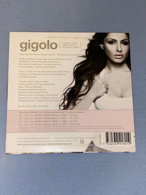 Παπαρίζου Gigolo CD single καινούργιο, σουηδική έκδοση, συλλεκτικό