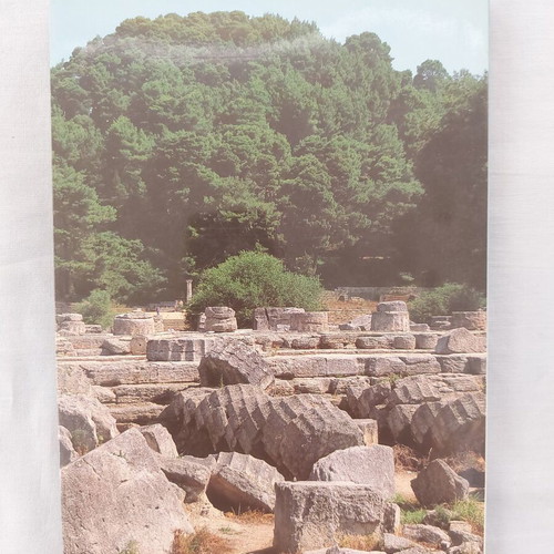 Olympia Archaeological Guide, collectible
