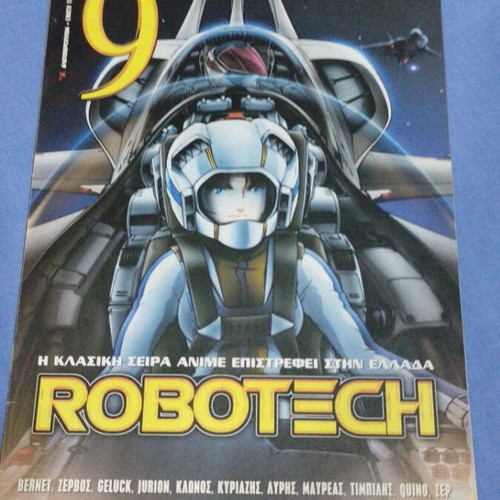 Enati Techni pack of 4 issues 276-279 like new