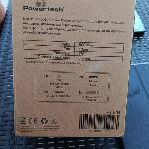 Powertech power supply
