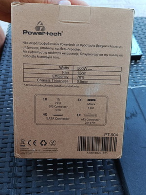 Powertech power supply