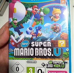 Παιχνίδια Wii U πωλούνται και ξεχωριστά!