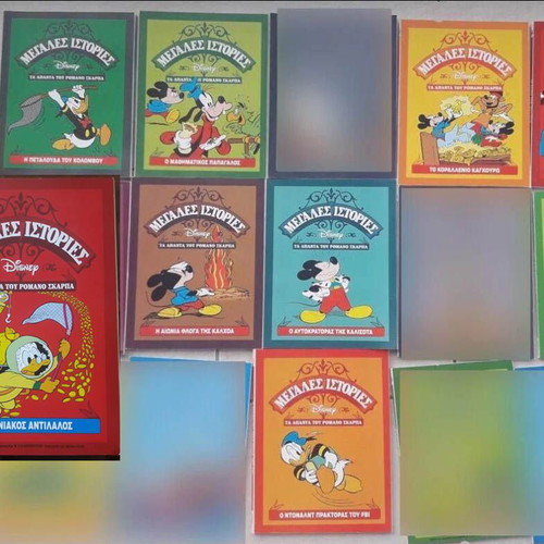 Disney Megales Istories 8 Volumes Comics New