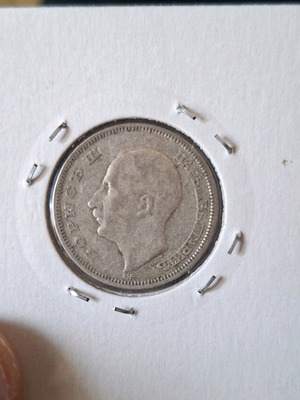 Silver coin Bulgaria 20 leva 1930 used