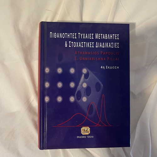 Probabilities Random Variables And Stochastic Processes Academic Book new