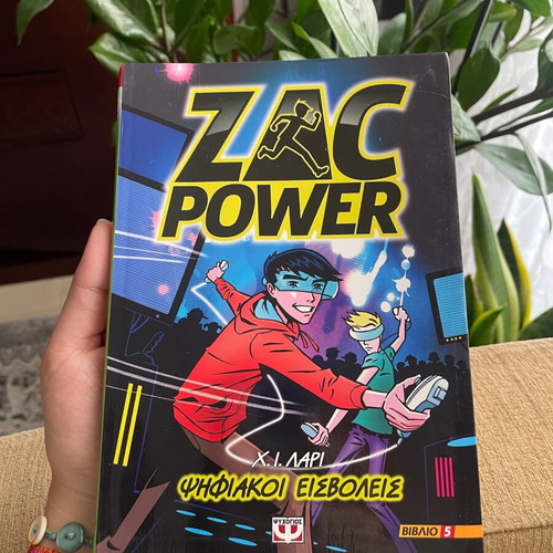 Zac Power used, 8 children's books