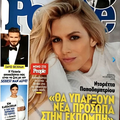 People magazines like new, pack of 7 issues