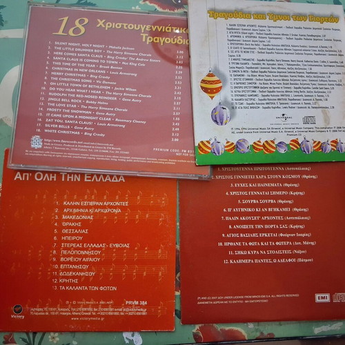 Christmas Carols and Songs 4 CD set like new