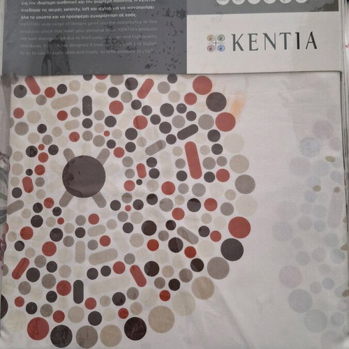 Kentia set of 4 pieces double bed sheet, duvet cover and pillowcases new