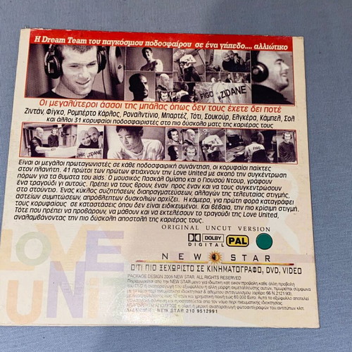 Love United DVD like new, AIDS documentary featuring Ronaldinho, Zidane, Figo