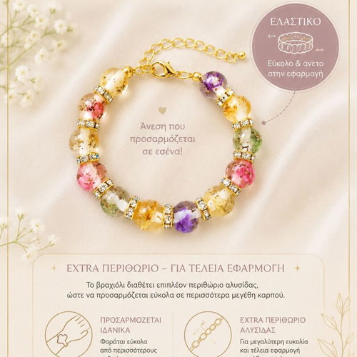 Blooming Nature Handmade Resin Bracelet with Real Dried Flowers