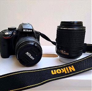 Nikon kit DSLR 3300