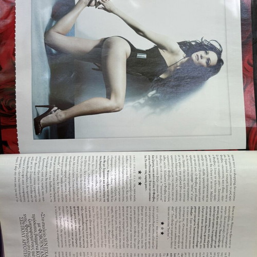 Nitro magazine with Maro Lytra
