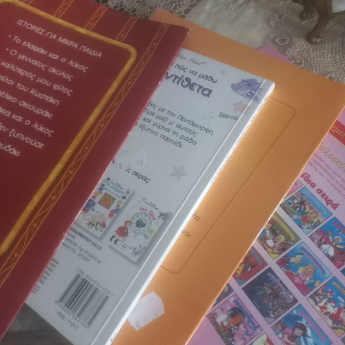 Children's vintage fairy tale books set of 4, unused, 90's
