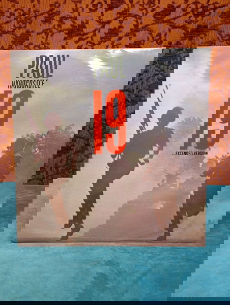 Paul Hardcastle / Δίσκος LP