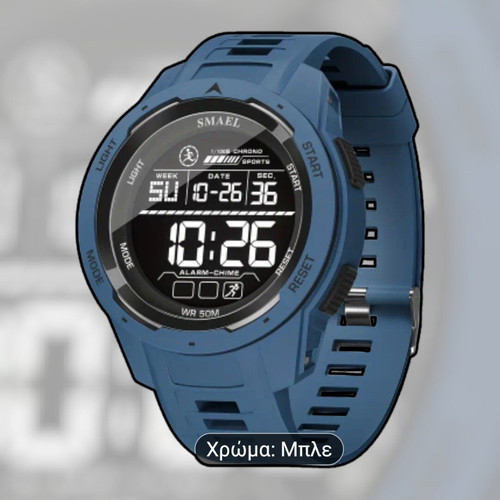 Digital wristwatch men's new blue with stopwatch and waterproof