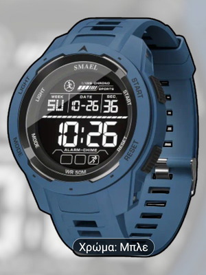 Digital wristwatch men's new blue with stopwatch and waterproof