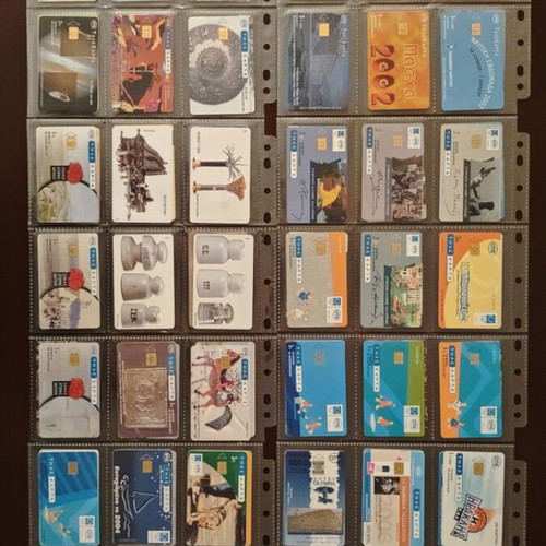 Phone cards used, pack of 360 different with sleeves