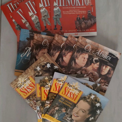 Dvd-Vcd Pinocchio, Sissi, Les Miserables new, pack of 19, with Greek subtitles