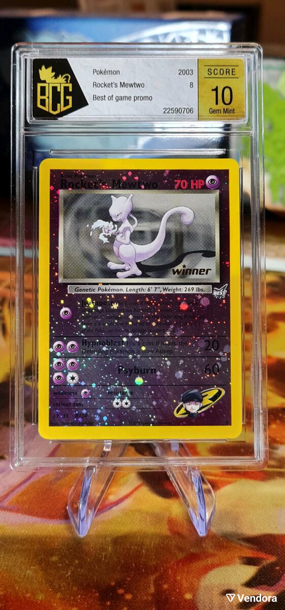 Great Rockets Mewtwo Κάρτα Rocket's Mewtwo Winner 2003,… - € 4.000,00 - Vendora.gr