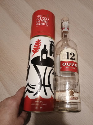 Ouzo 12 Empty Collectible Packaging used, 12 cl