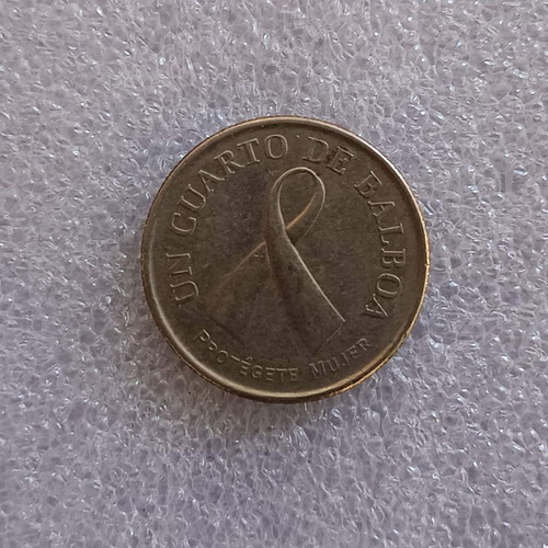 Panama ¼ Balboa coin 2008 used