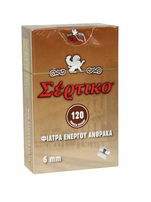 Sertiko 6mm Activated Carbon Filters 120 pcs