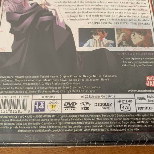 Vampire Princess Miyu DVD collectors box set complete series sealed